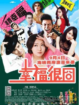 斗罗大陆2绝世唐门
